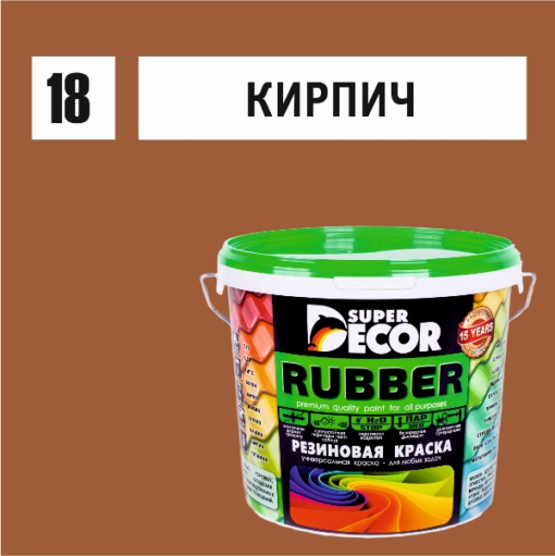 SUPER DECOR Резиновая краска №18 Кирпич 3кг 4шт/уп