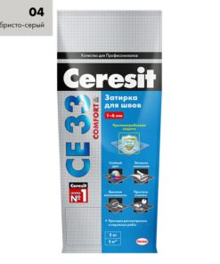 04-Затирка CE33 Серебристо-серый 2кг Ceresit 12шт/уп