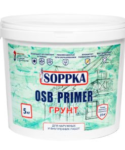 Изолирующий грунт SOPPKA OSB Primer 5кг