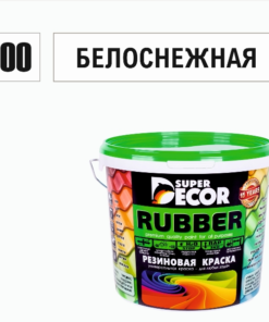 SUPER DECOR Резиновая краска 00 Белоснежная 12кг