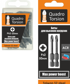 Бита 1/4" E6,3 Ph2-50мм (10 шт./кор.) "Quadro Torsion" 410250