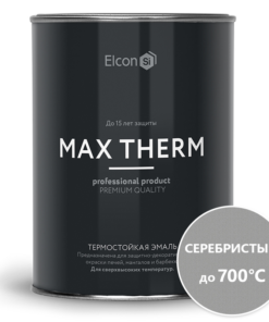 Эмаль термостойкая Elcon серебристая 0,8кг (700 градусов ) 12шт/уп