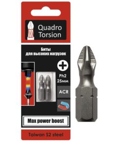Биты 1/4" Pz1-25мм (2 шт./карта) "Quadro Torsion" 420125-2