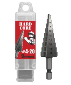 Сверло по металлу шаговое 4-20 мм (9 ступ.) "Hardcore" 142420