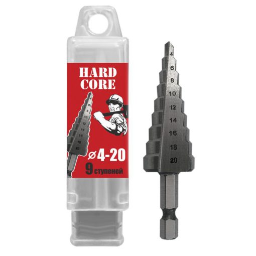 Сверло по металлу шаговое 4-20 мм (9 ступ.) "Hardcore" 142420