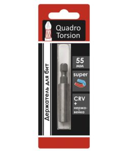 Магнитный держатель для бит 55мм (1 шт./карта) "Quadro Torsion" 480001