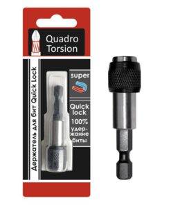 Магнитный держатель для бит Quick lock (1 шт./карта) "Quadro Torsion" 480002