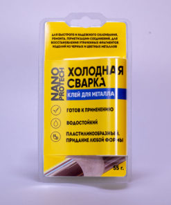 Холодная сварка - Клей для металла NANOPROTECH, 55 г. 55мл NPGSM0005