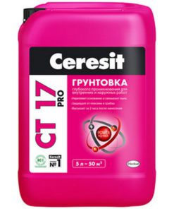 CT17/5 Грунтовка PRO Морозостойкая Ceresit 5л