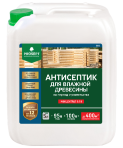 Антисептик для влажной древесины PROSEPT BiO
концентрат 1:19  / 5 л,4 шт/уп