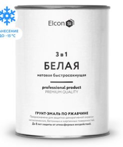 Грунт эмаль по ржавчине Elcon 3в1 матовая белая 0,8 кг 12шт/уп