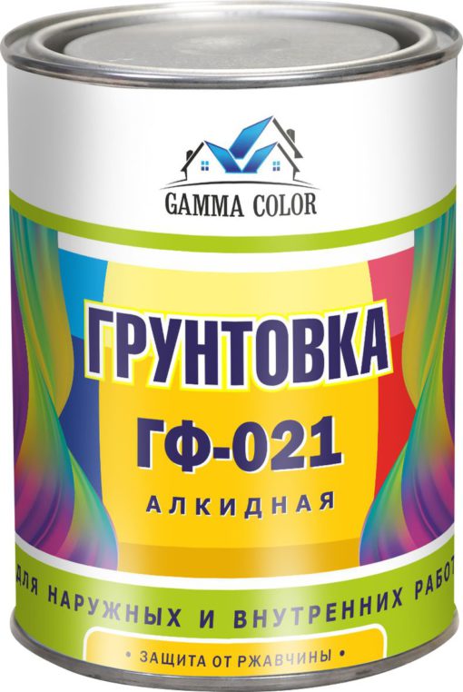 Грунтовка ГФ-021 кр.-кор. Gamma Color   0,8 кг 14шт/уп