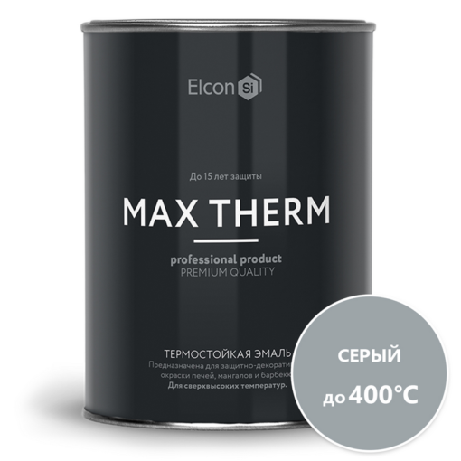 Эмаль термостойкая Elcon серая 0,8кг (400 градусов) 12шт/уп