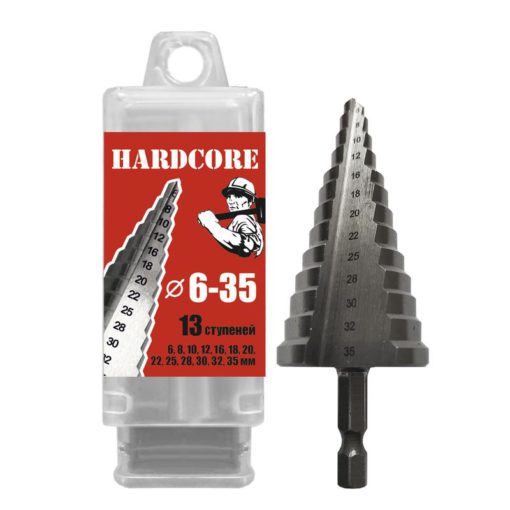 Сверло по металлу шаговое 6-35 мм (13 ступ.) "Hardcore" 142635