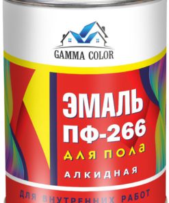 Эмаль д/пола красно-кор. ПФ 266 Gamma Color  0,8 кг 14шт/уп
