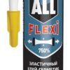 Клей-герметик гибридный Fix ALL FLEXI SOUDAL белый 290 мл 12 шт/уп