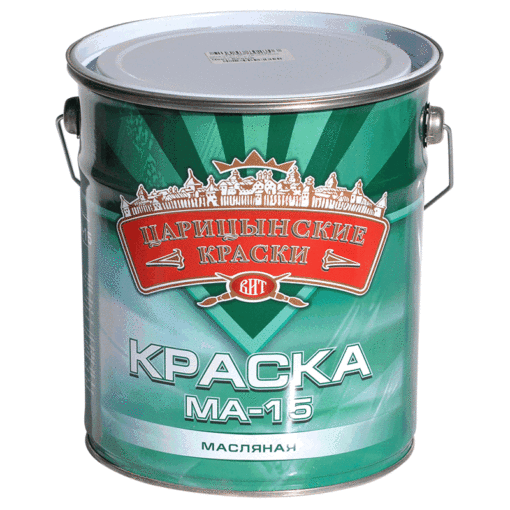 Краска масл. зеленая МА-15  0,9 кг Царицынские краски 2шт/уп