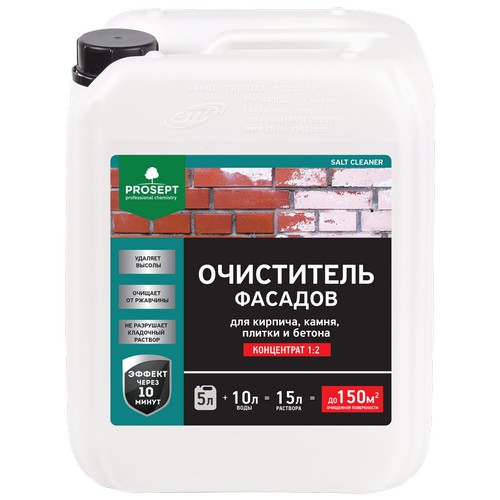 Очиститель фасадов  PROSEPT SALT CLEANER,
концентрат 1:2 / 5 л,4 шт/уп