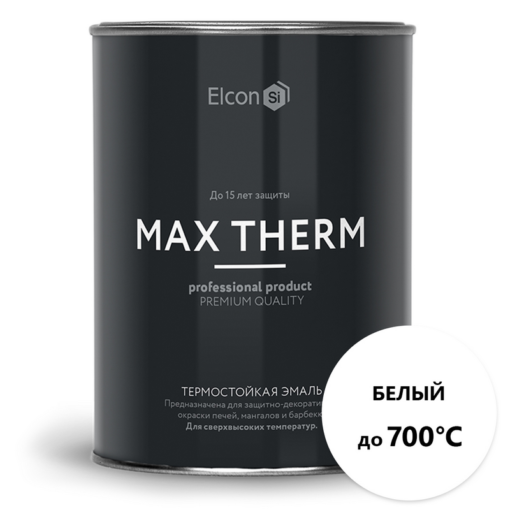 Термостойкая эмаль Elcon  белая 0,4кг (700 градусов) 24шт/уп