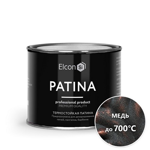Elcon Patina (термостойкая)  медь 0,2кг (700 градусов) 20шт/уп