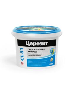 CL51/5 кг Гидроизоляция ЭКСПРЕСС Ceresit